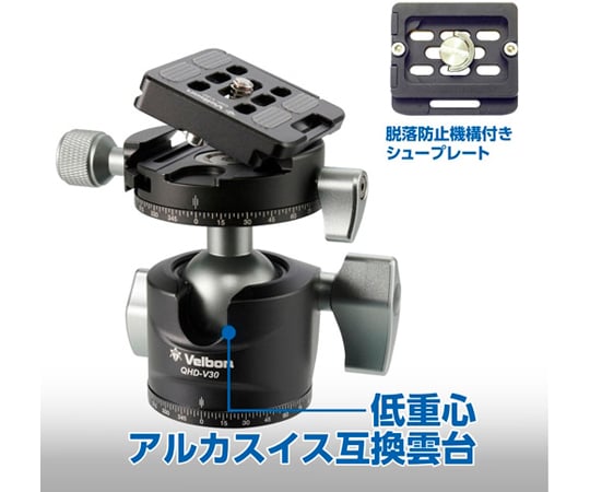 Velbon 大型碳纖腳架 四節式 Carmagne 及其他 CM-N543MT 和更多型號 - 商品圖 10