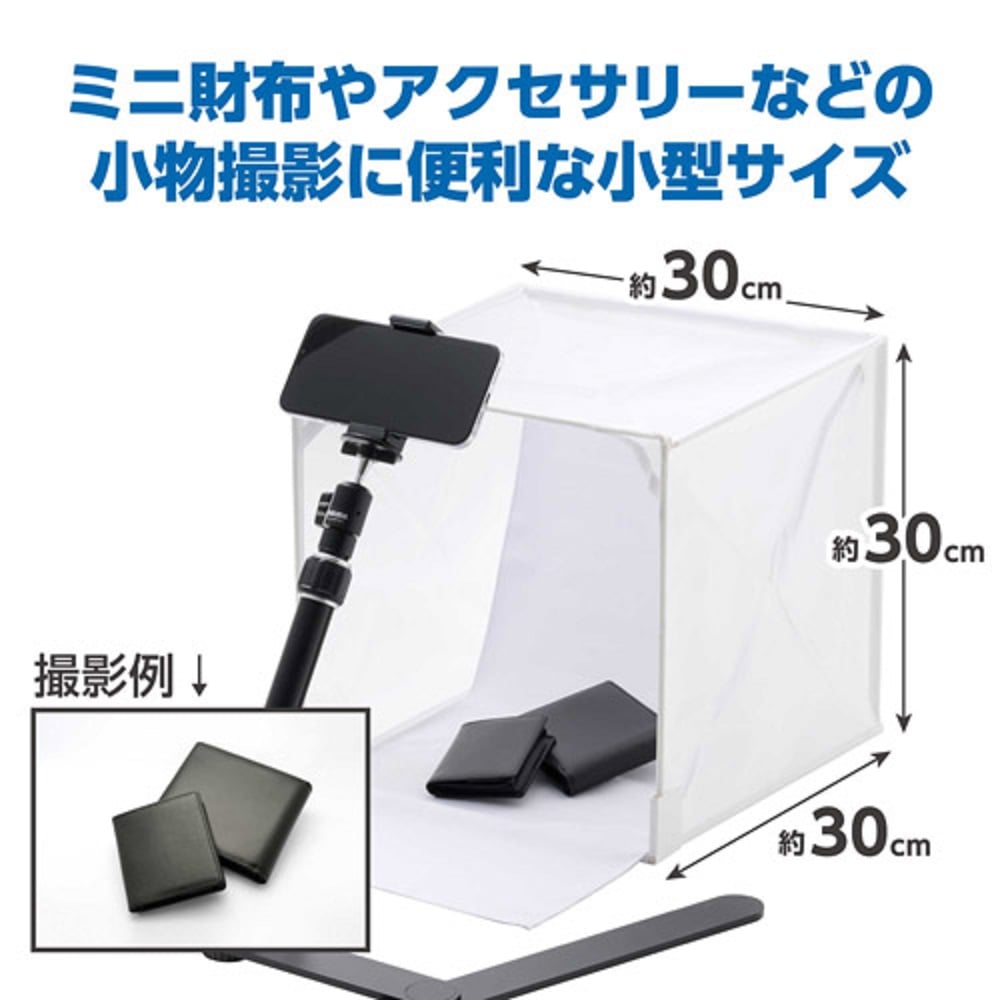 Studio Box 30 及其他 DSB22-30 和更多型號 - 商品圖 4