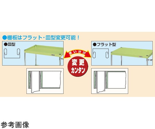 SAKAE CS 貨車 (中型負載/尼龍聚氨酯/H1080/3 階/附直式穩定金屬配件) 600 毫米 綠色 及其他 CSP-60113YNU 和更多型號 - 商品圖 2