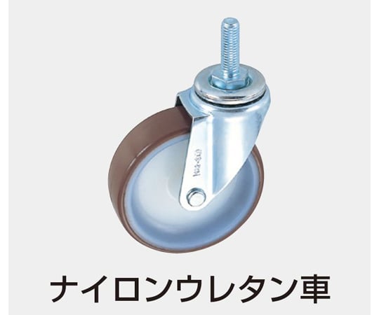 SAKAE CS 貨車 (中型負載/尼龍聚氨酯/H1080/3 階/附直式穩定金屬配件) 600 毫米 綠色 及其他 CSP-60113YNU 和更多型號 - 商品圖 3