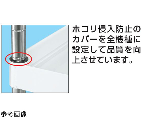 SAKAE CS 貨車 (中型負載/尼龍聚氨酯/H1080/3 階/附直式穩定金屬配件) 600 毫米 綠色 及其他 CSP-60113YNU 和更多型號 - 商品圖 10