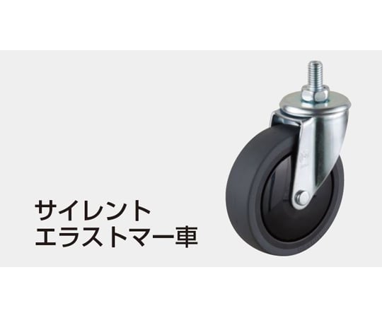 SAKAE CS推車 (中型/靜音彈性體/附抽屜/頂板) 750/760 公釐 綠色及其他 CSP-7572ATFSE 和更多型號 - 商品圖 3