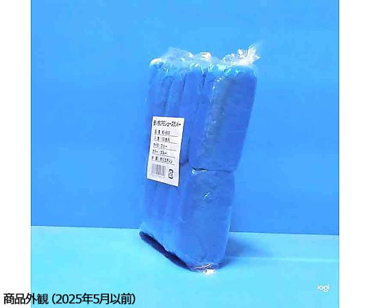 Ono Shoji 拋棄式聚乙烯鞋套 100入 WS6650 - 商品圖 7