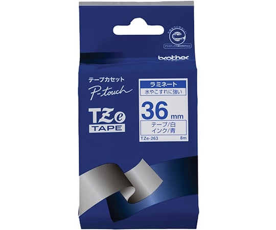 Brather P-Touch 護貝標籤帶 寬36 mm (黑/白) 及其他 TZe-161 和更多型號 - 商品圖 7