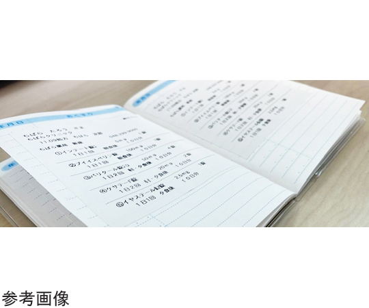 Chibara Co., Ltd. Brother DT-245 相容標籤長紙帶 90 公釐 x 34 公尺 10 捲 CP-245 - 商品圖 3