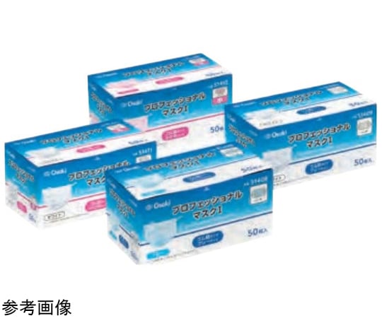 Osaki Medical Corporation 專業口罩 I 橡膠繩免綁 藍色 50片 及其他 - 商品圖 6