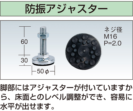 SAKAE 中型高度調整工作台 (TKT5/負載能力 400 公斤/美耐皿桌面) 深灰色 1200 x 750 毫米 及其他 TKT5-127CHM 和更多型號 - 商品圖 5