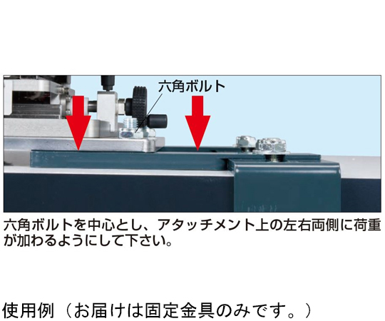 設備固定支架 適用於 D600mm 及其他 DL-608AC 和更多型號 - 商品圖 5