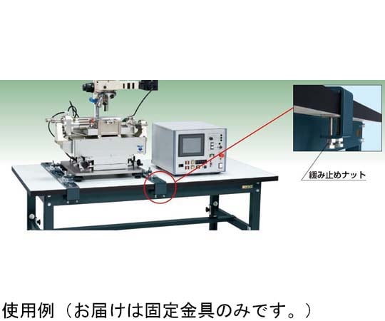 設備固定支架 適用於 D600mm 及其他 DL-608AC 和更多型號 - 商品圖 7