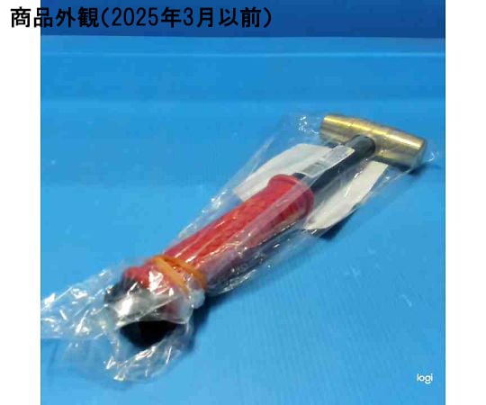 Lighton 黃銅鎚 型號: #1 總長 (mm): 280 頭部尺寸 直徑 (mm): Φ25 及其他 BS-10LT 和更多型號 - 商品圖 2