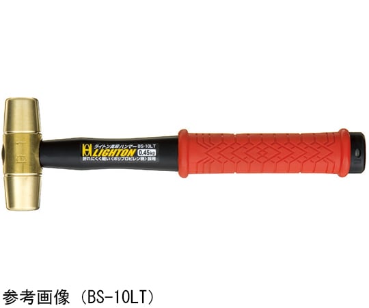Lighton 黃銅鎚 型號: #1 總長 (mm): 280 頭部尺寸 直徑 (mm): Φ25 及其他 BS-10LT 和更多型號 - 商品圖 3