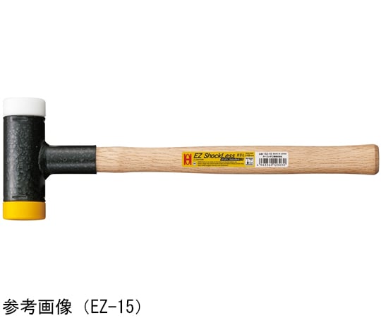 輕鬆防震鎚 (1/4) 及其他 EZ-02 和更多型號 - 商品圖 5