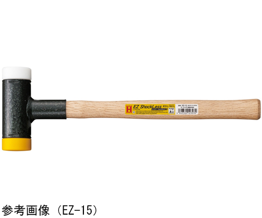 輕鬆防震鎚 (1/4) 及其他 EZ-02 和更多型號 - 商品圖 9