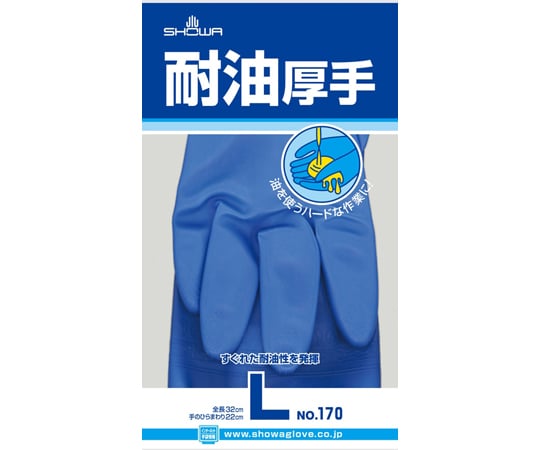 SHOWA GLOVE Co. 抗油厚M號及其他 NO170-L 和更多型號 - 商品圖 7