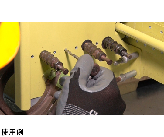 SHOWA GLOVE Co. 組裝夾持叢集附 S號標籤及其他 NO371-SBK 和更多型號 - 商品圖 6