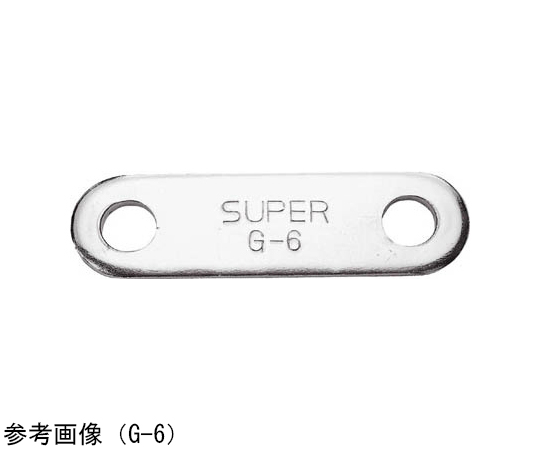 4個墊圈，適用於G/GL/GLL型拔輪器：通用於G/GL/GLL型拔輪器及其他 GZ3 和更多型號 - 商品圖 3