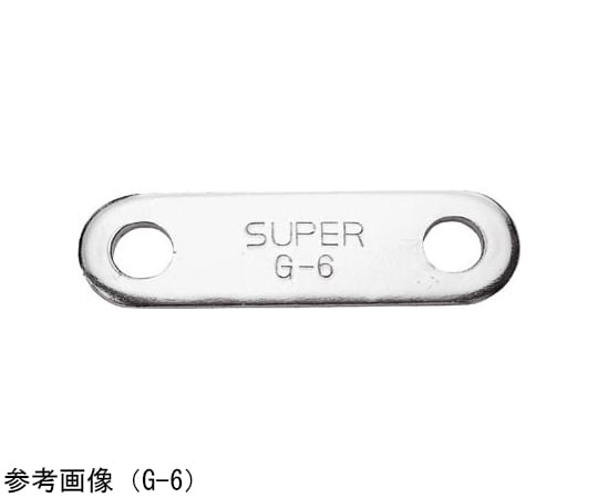 4個墊圈，適用於G/GL/GLL型拔輪器：通用於G/GL/GLL型拔輪器及其他 GZ3 和更多型號 - 商品圖 5