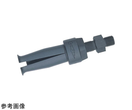 軸承拔取器組內爪
拔取物直徑 (mm): 10.0~13.0 (內徑)
拔取物寬度 (mm): 12
相容軸承編號: 00・01 及其他 BJ8 和更多型號 - 商品圖 5