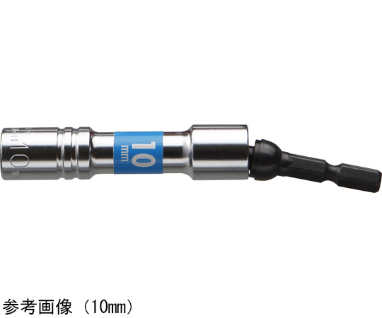 SUPER TOOL Co., Ltd. 電動起子套筒接頭 顏色：黃色 六角對邊S (mm)：17 ΦD (mm)：23.5 及其他 DSB17 和更多型號 - 商品圖 10