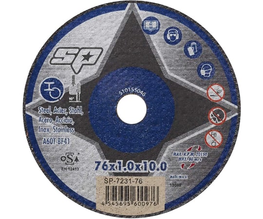 黑色武藏 Φ100 10個 及其他 SP-7231-76 和更多型號 - 商品圖 2