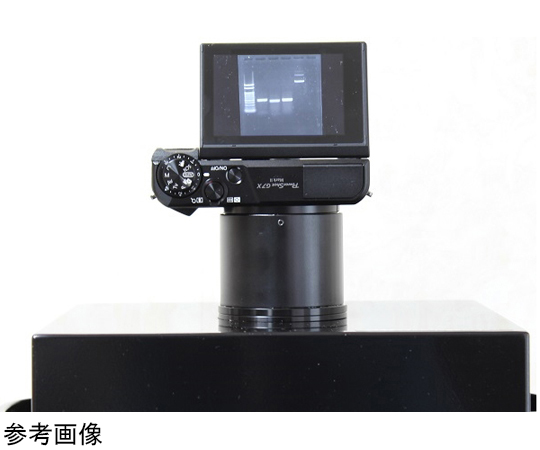 凝膠影像系統 限定第二階段 及其他 - 商品圖 3