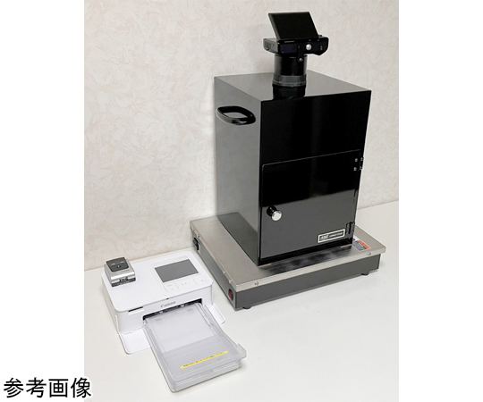 凝膠影像系統 限定第二階段 及其他 - 商品圖 4