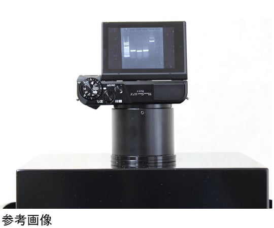 凝膠影像系統 限定第二階段 及其他 - 商品圖 9