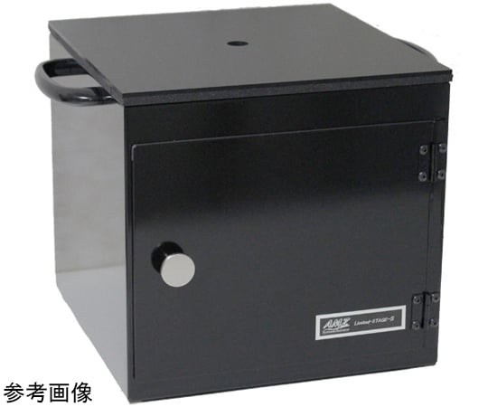 凝膠攝影裝置 Limited-STAGE-SU 適用於智慧型手機紫外線攝影及其他 - 商品圖 8
