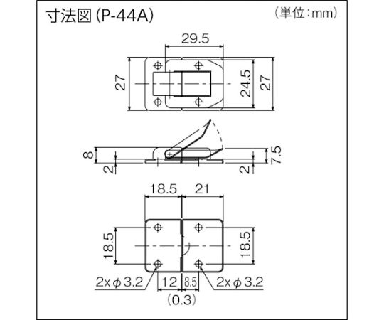 TRUSCO NAKAYAMA CORPORATION 補丁鎖 水平防滑型/鋼 (4入) P-44Y - 商品圖 2