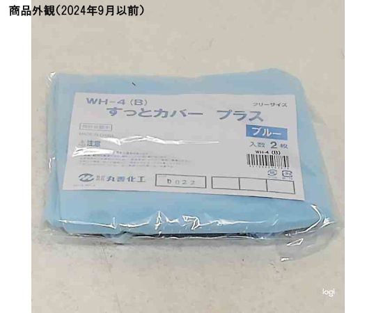 彈性手臂套 (Cover Plus) 白色 1包 (2入) 及其他 WH-4 和更多型號 - 商品圖 5