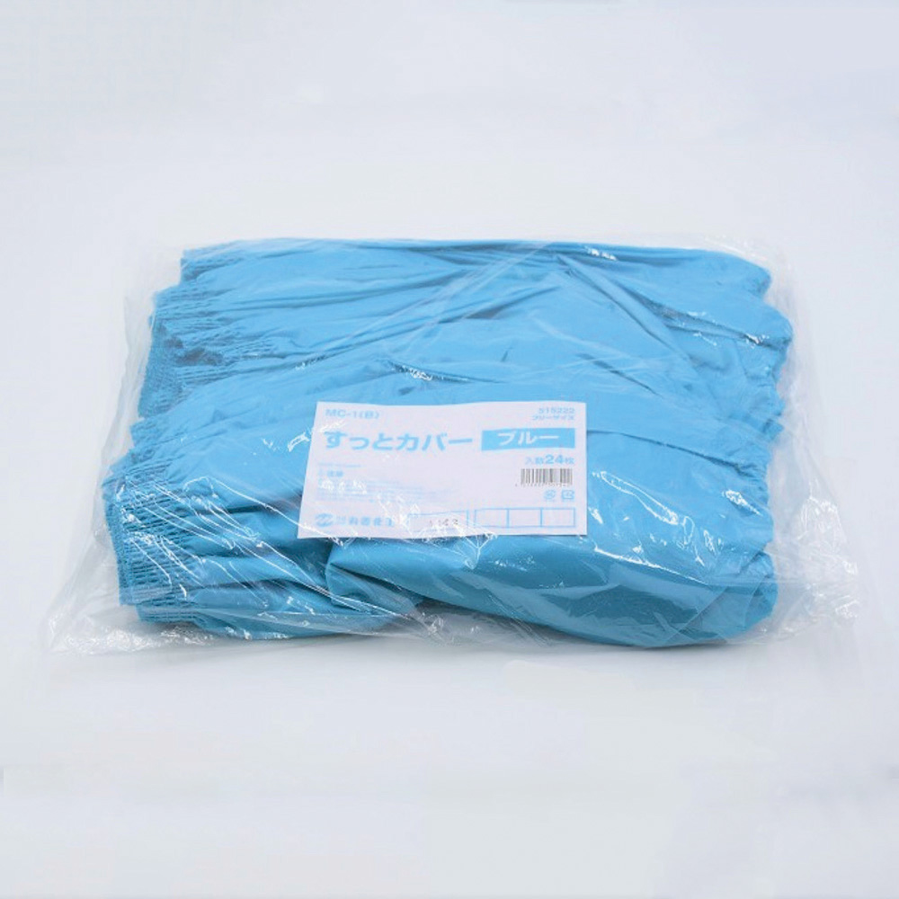 尼龍袖套 (超防護) 白色 1包 (24張) 及其他 MC-1 和更多型號 - 商品圖 5