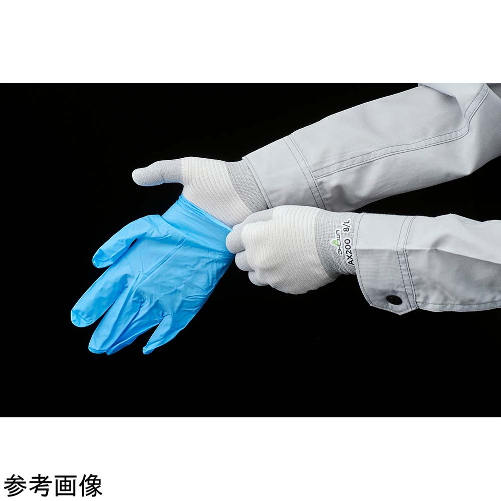 抗靜電 EX Fit 手套 L 灰色 1雙 及其他 - 商品圖 7
