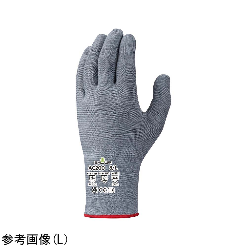 抗靜電 Fortex Fit 手套 L號 灰色 1雙 及其他 - 商品圖 9