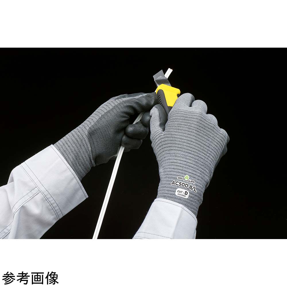 抗靜電 Fortex 聚氨酯掌面手套 XL 灰色 1雙 及其他 - 商品圖 5