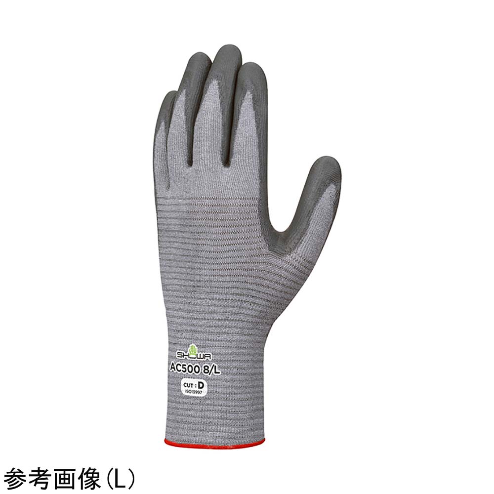 抗靜電 Fortex 聚氨酯掌面手套 XL 灰色 1雙 及其他 - 商品圖 9