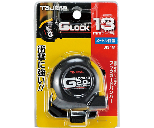 G Lock 13 2 公尺量尺 及其他 GL13-20BL 和更多型號 - 商品圖 2