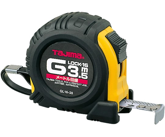 G Lock 13 2 公尺量尺 及其他 GL13-20BL 和更多型號 - 商品圖 3