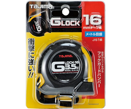 G Lock 13 2 公尺量尺 及其他 GL13-20BL 和更多型號 - 商品圖 4