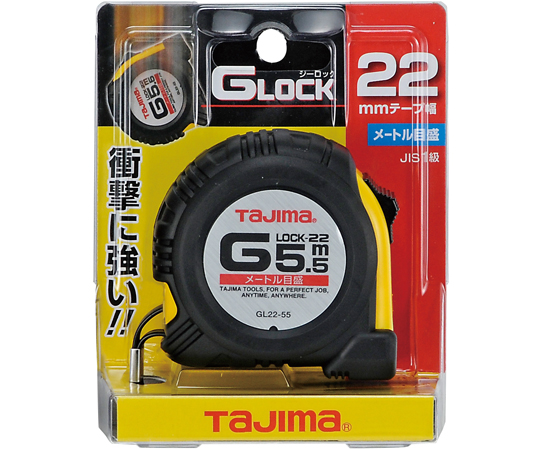 G Lock 13 2 公尺量尺 及其他 GL13-20BL 和更多型號 - 商品圖 8