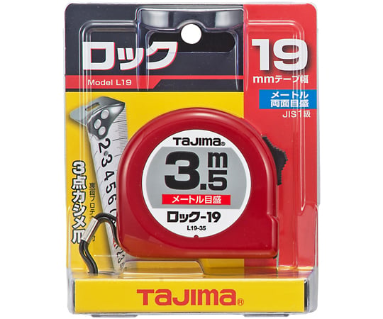 TJM DESIGN CORP. 岩石 -19 3.5 公尺 公制刻度 水泡及其他 L19-35BL 和更多型號 - 商品圖 2