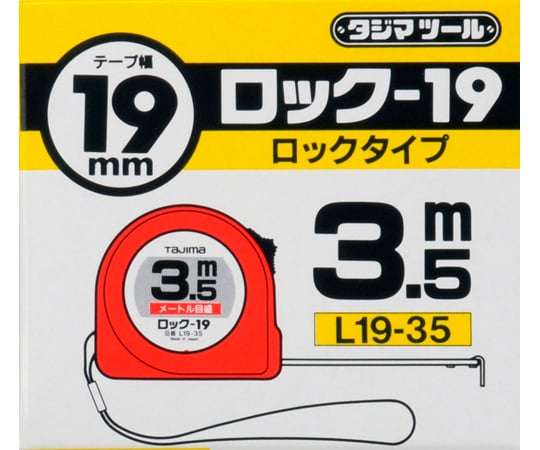 TJM DESIGN CORP. 岩石 -19 3.5 公尺 公制刻度 水泡及其他 L19-35BL 和更多型號 - 商品圖 4