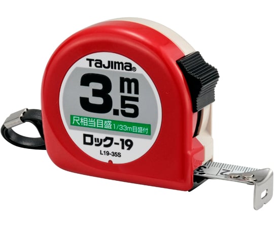 TJM DESIGN CORP. 岩石 -19 3.5 公尺 公制刻度 水泡及其他 L19-35BL 和更多型號 - 商品圖 5