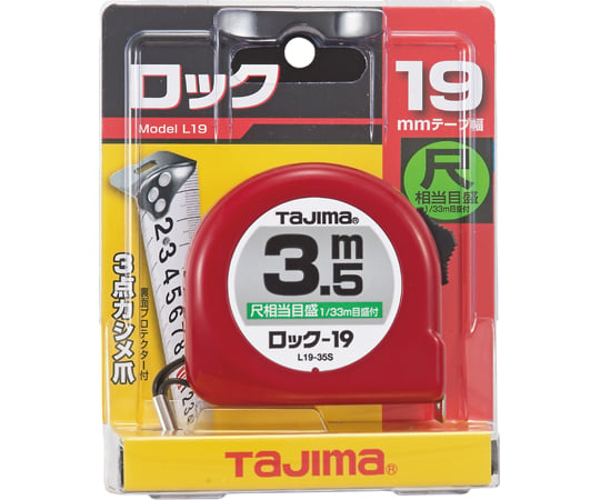 TJM DESIGN CORP. 岩石 -19 3.5 公尺 公制刻度 水泡及其他 L19-35BL 和更多型號 - 商品圖 6