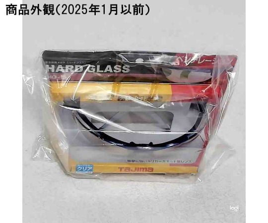 TJM DESIGN CORP. 硬式眼鏡 HG-3 透明 及其他 HG-5C 和更多型號 - 商品圖 6