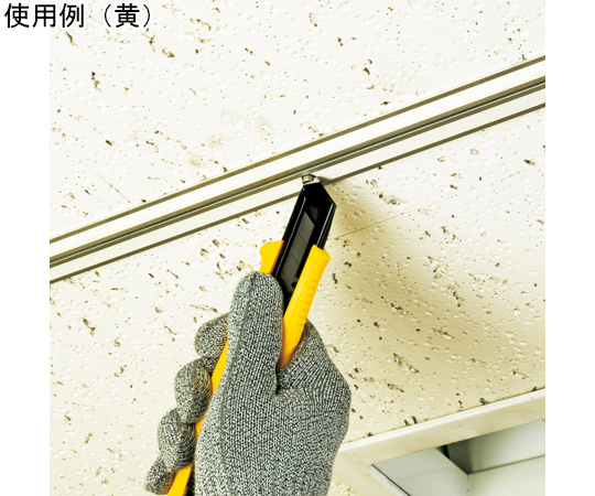 螺絲刀切割器 L500，自動鎖定，亞洲杏及其他 DCL500FBCL 和更多型號 - 商品圖 5