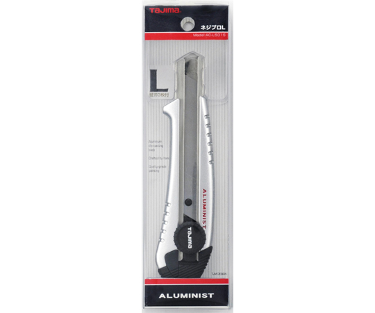 Cutter Silver 及其他 AC-L501S 和更多型號 - 商品圖 2