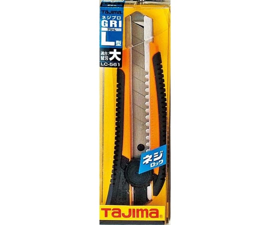 Cutter 透明殼 橘色 及其他 LC561RCL 和更多型號 - 商品圖 2