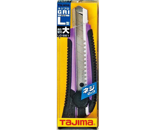 Cutter 透明殼 橘色 及其他 LC561RCL 和更多型號 - 商品圖 6
