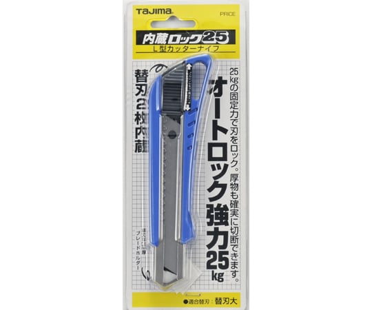 內鎖 25 黃色 及其他 LC520YBL 和更多型號 - 商品圖 4