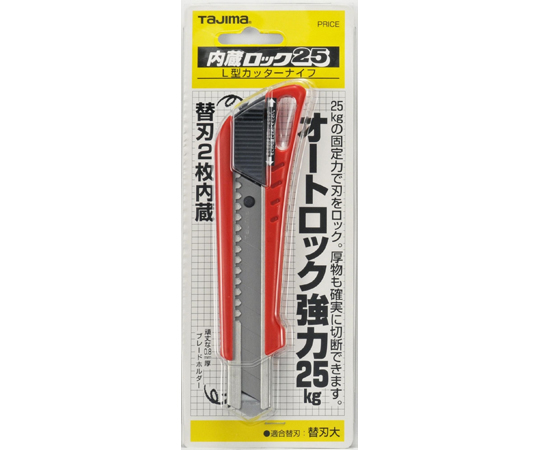 內鎖 25 黃色 及其他 LC520YBL 和更多型號 - 商品圖 7